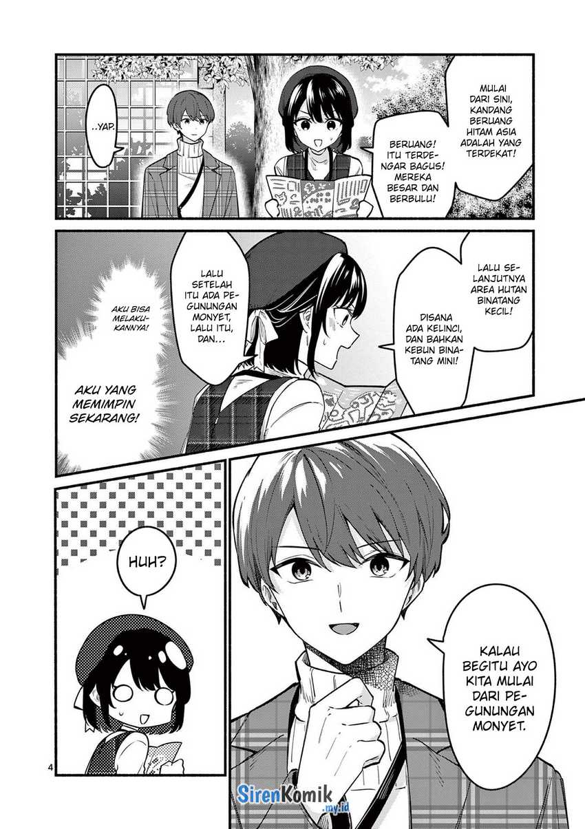 Shiotaiou no Sato-san ga Ore ni dake Amai Chapter 70