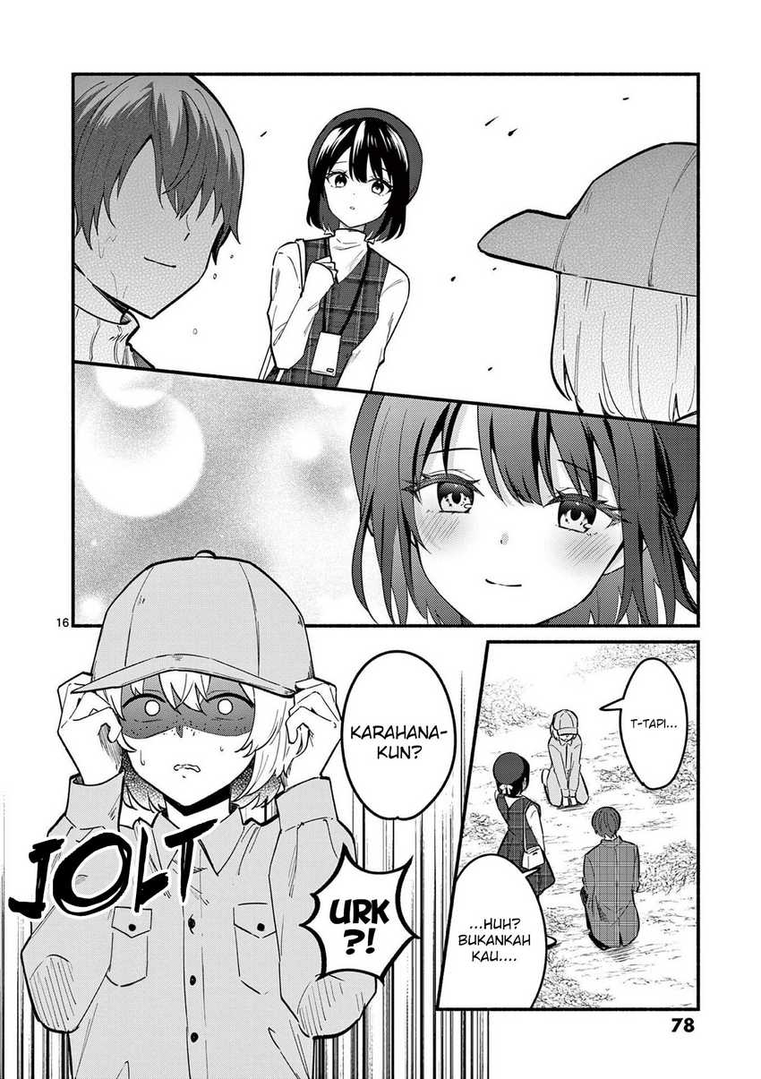 Shiotaiou no Sato-san ga Ore ni dake Amai Chapter 71