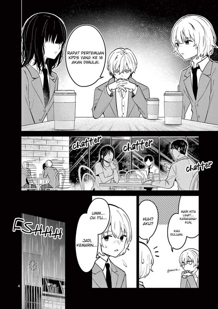 Shiotaiou no Sato-san ga Ore ni dake Amai Chapter 72