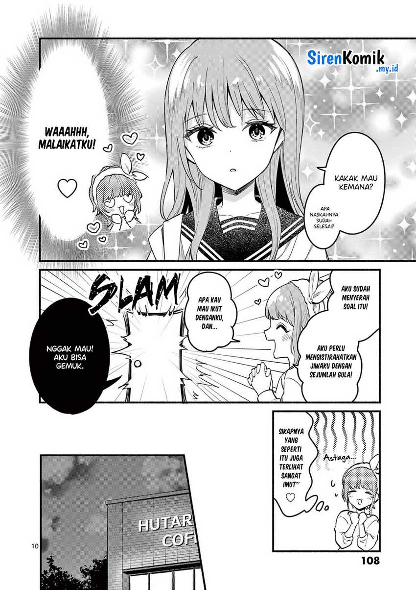 Shiotaiou no Sato-san ga Ore ni dake Amai Chapter 73