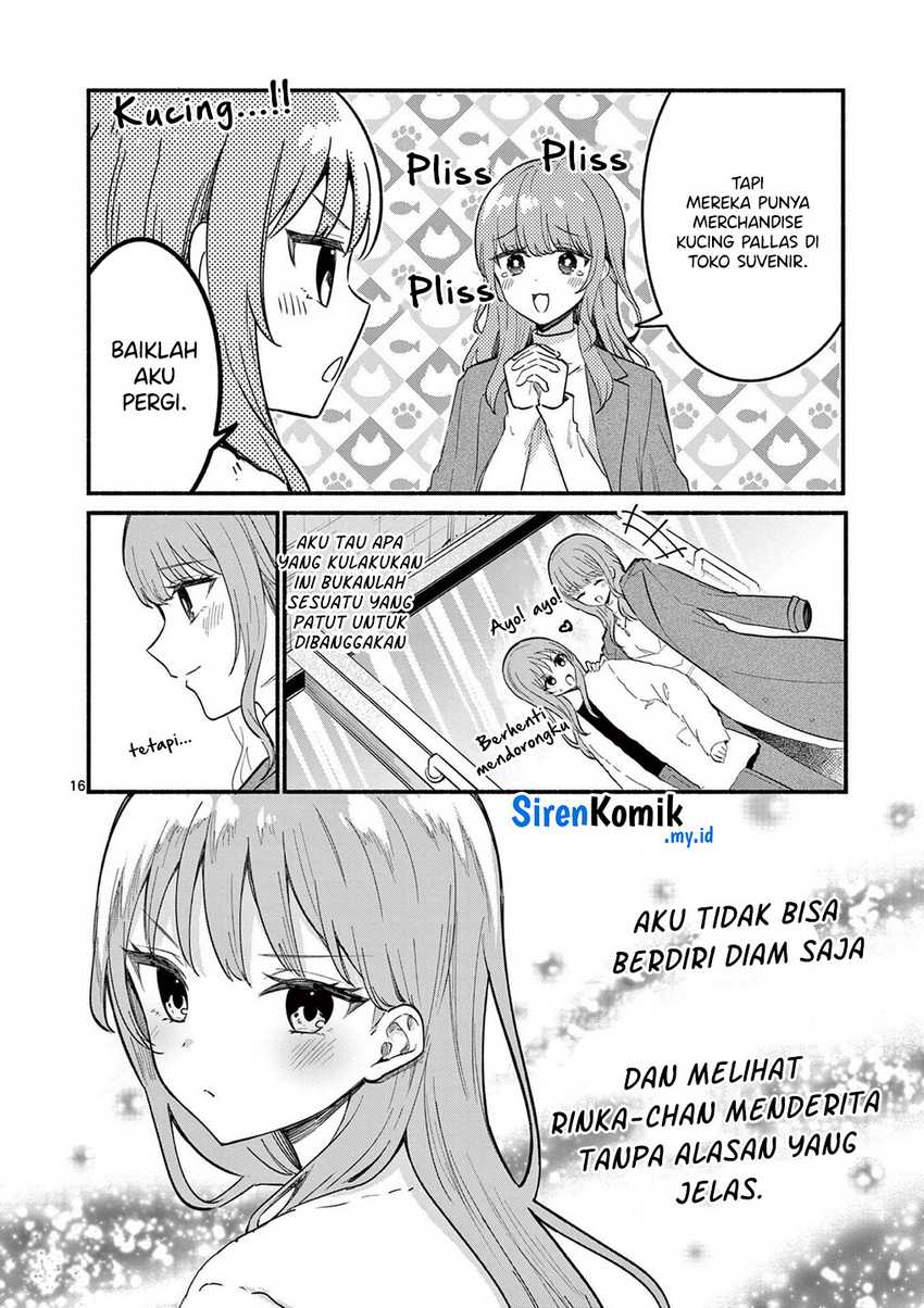 Shiotaiou no Sato-san ga Ore ni dake Amai Chapter 73