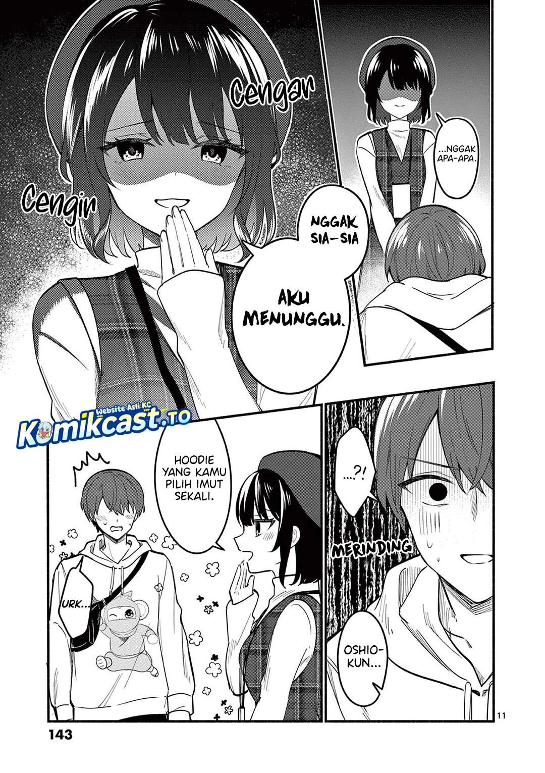 Shiotaiou no Sato-san ga Ore ni dake Amai Chapter 75