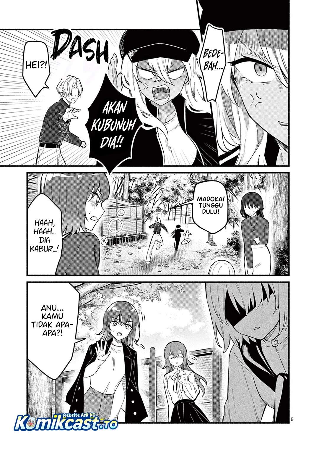 Shiotaiou no Sato-san ga Ore ni dake Amai Chapter 75