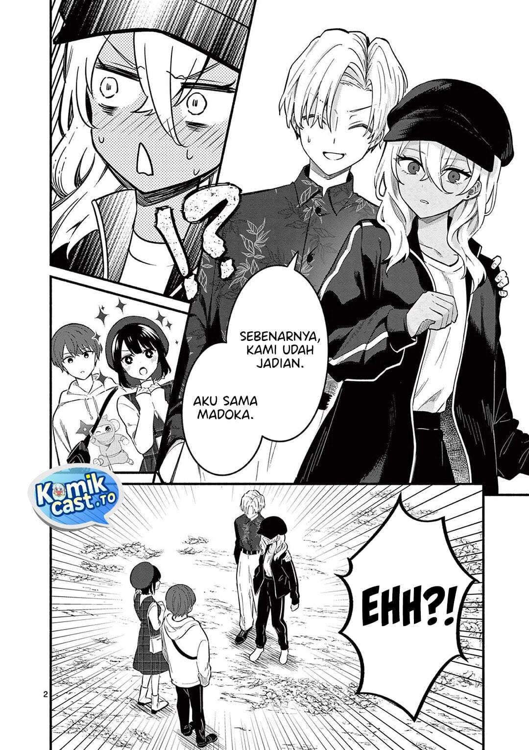 Shiotaiou no Sato-san ga Ore ni dake Amai Chapter 76