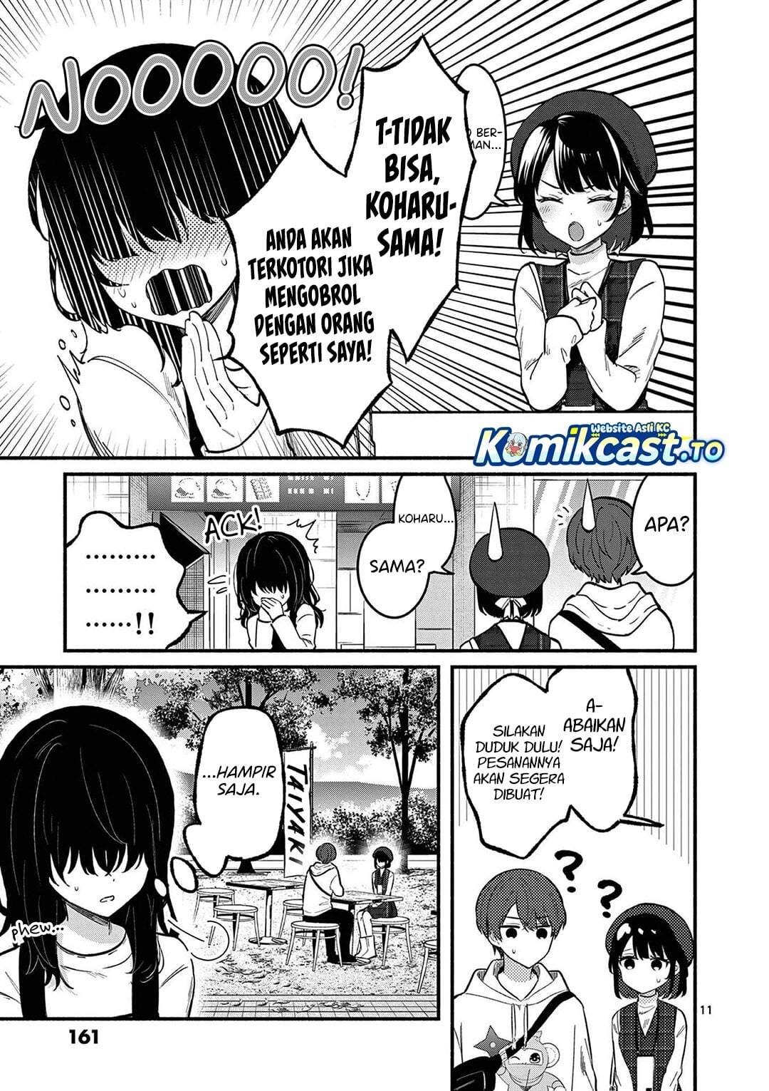 Shiotaiou no Sato-san ga Ore ni dake Amai Chapter 76