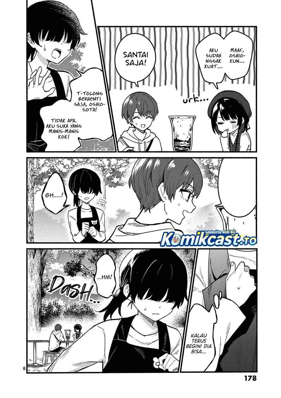 Shiotaiou no Sato-san ga Ore ni dake Amai Chapter 77