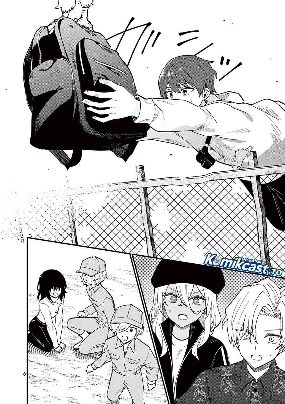 Shiotaiou no Sato-san ga Ore ni dake Amai Chapter 80