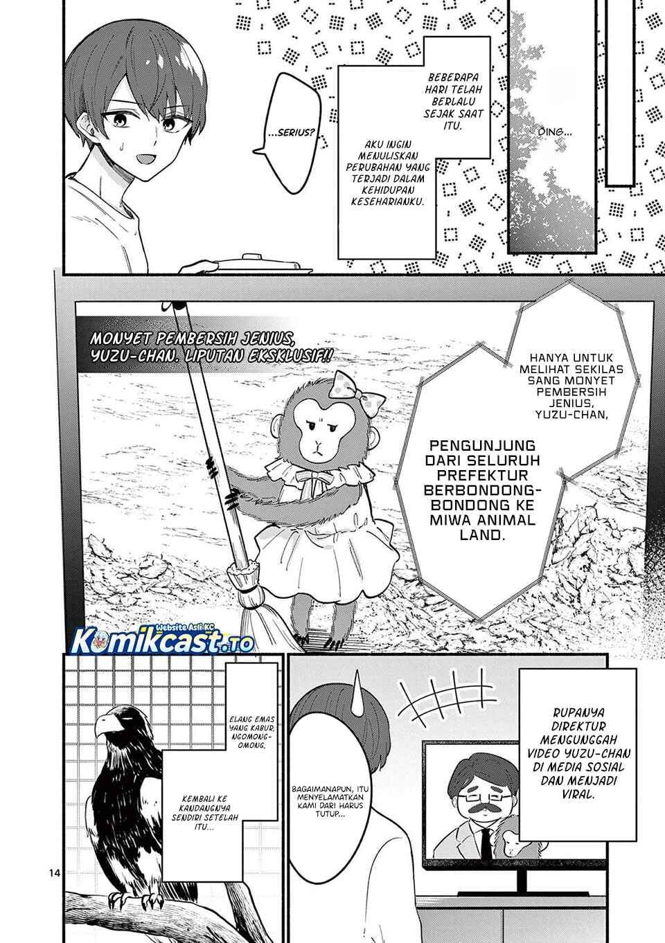 Shiotaiou no Sato-san ga Ore ni dake Amai Chapter 80