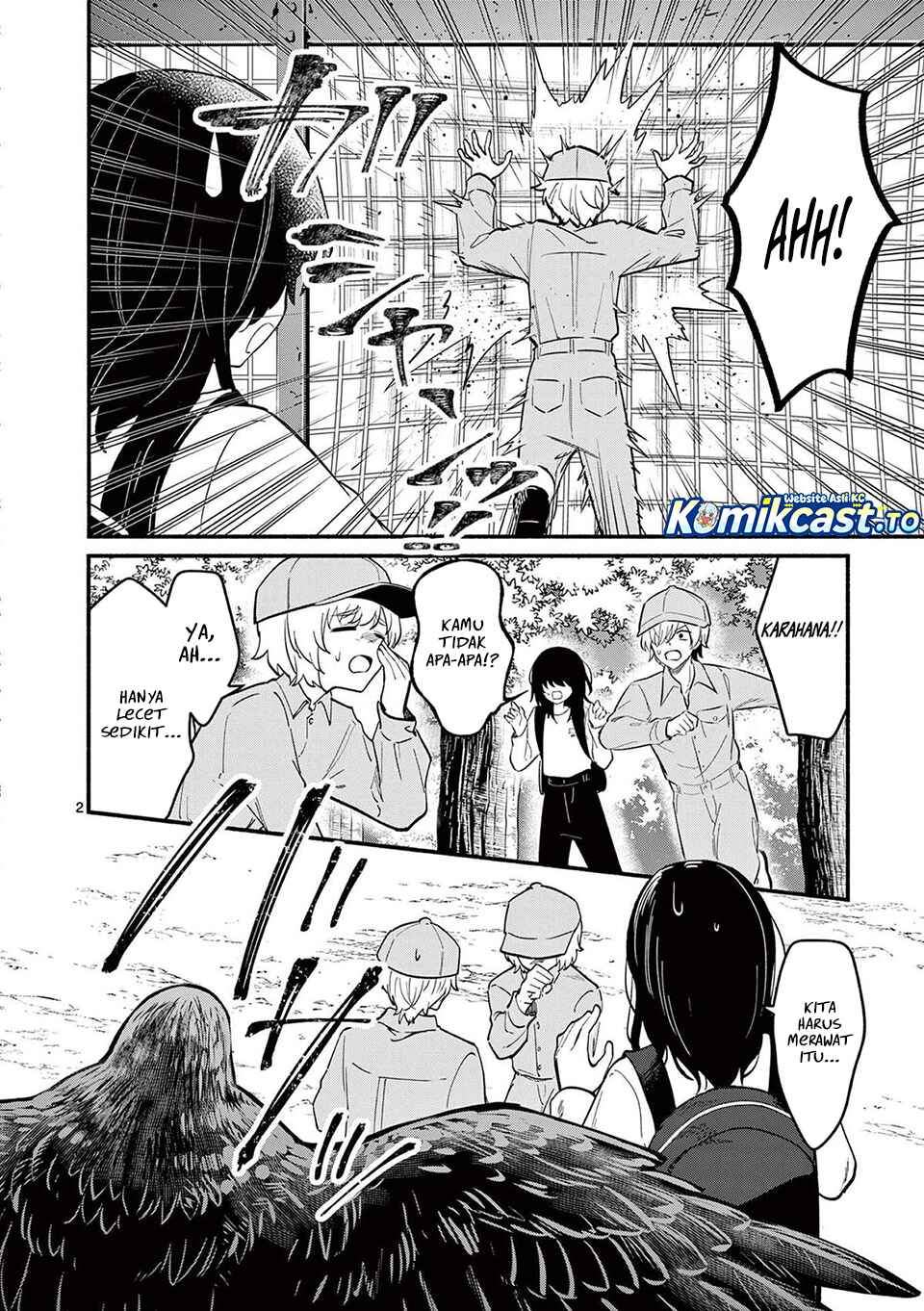 Shiotaiou no Sato-san ga Ore ni dake Amai Chapter 80