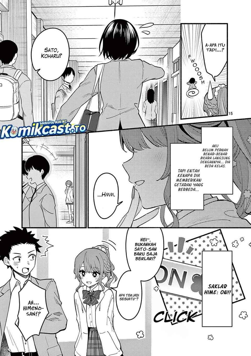 Shiotaiou no Sato-san ga Ore ni dake Amai Chapter 81