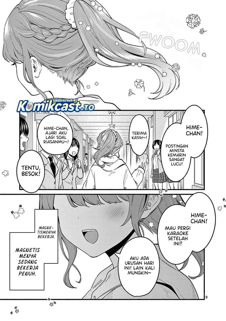 Shiotaiou no Sato-san ga Ore ni dake Amai Chapter 81
