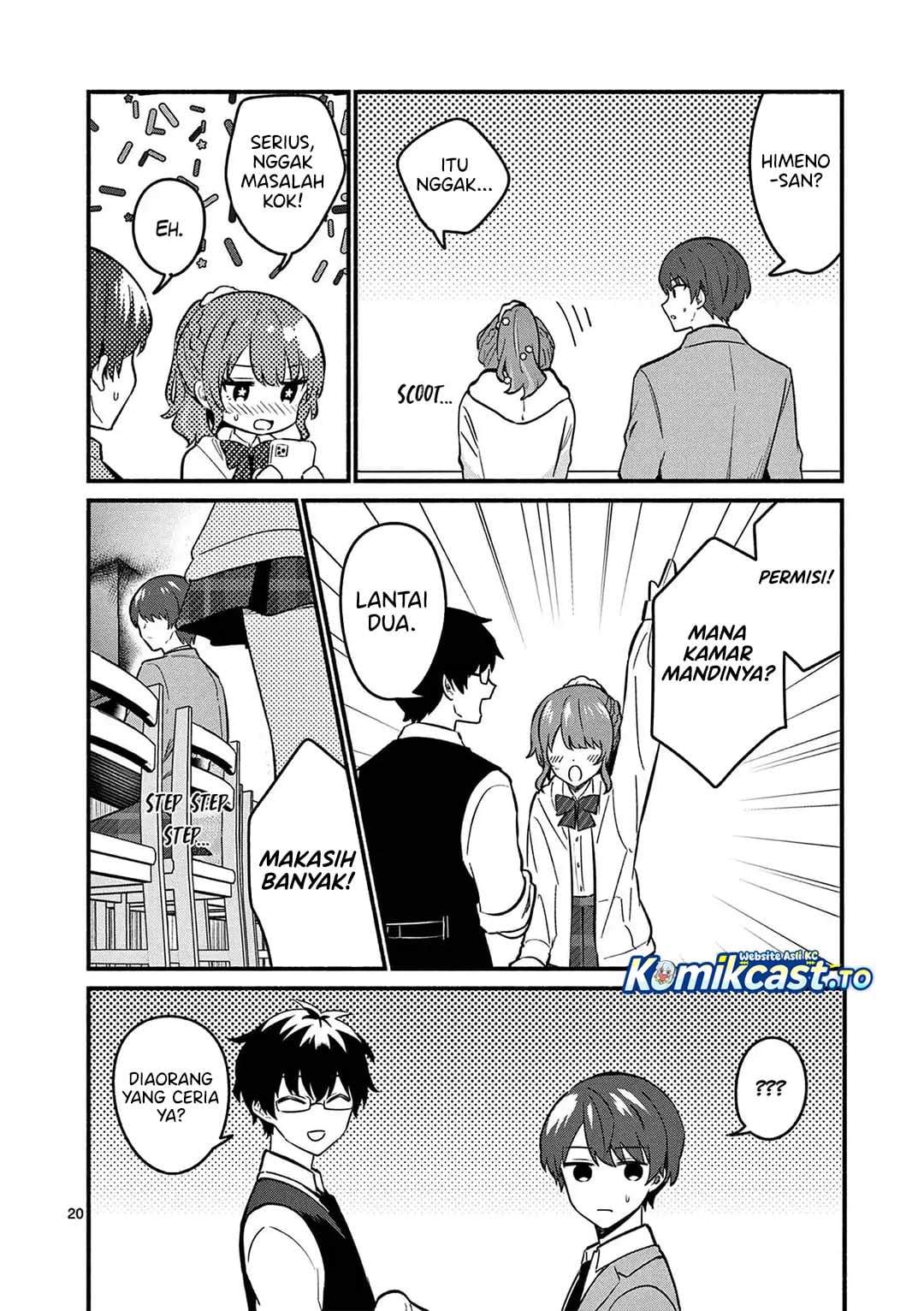 Shiotaiou no Sato-san ga Ore ni dake Amai Chapter 84