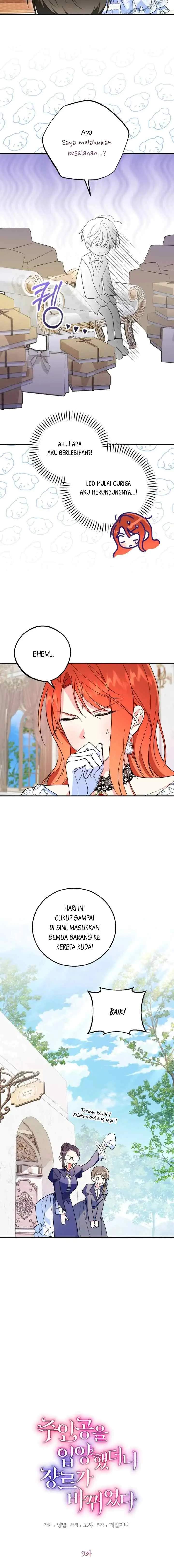 Adopting the Male Protagonist Changed the Genre Chapter 9