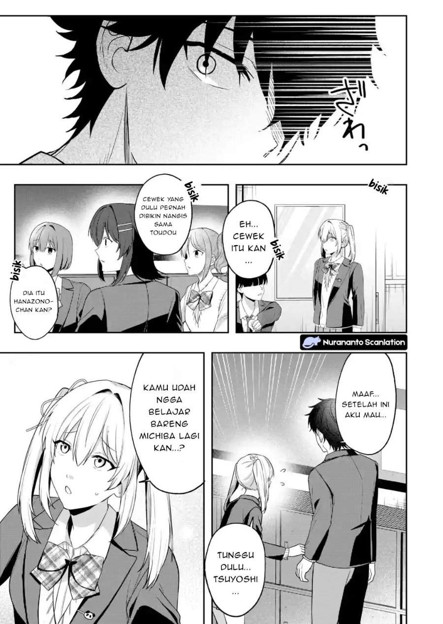 Osananajimi ni Kage de Tsugou no Yoi Otoko Yobawari Sareta Ore wa, Koui o Reset Shite Futsuu ni Seishun o Okuritai Chapter 4.1