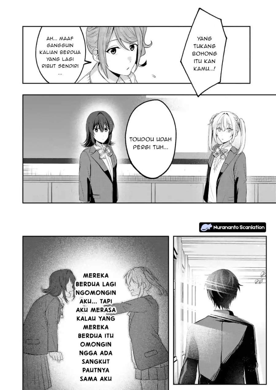 Osananajimi ni Kage de Tsugou no Yoi Otoko Yobawari Sareta Ore wa, Koui o Reset Shite Futsuu ni Seishun o Okuritai Chapter 4.1