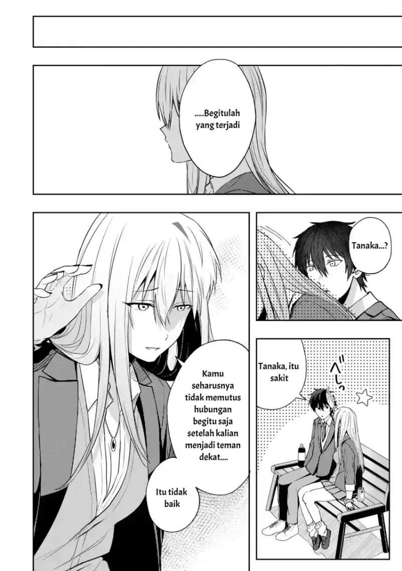 Osananajimi ni Kage de Tsugou no Yoi Otoko Yobawari Sareta Ore wa, Koui o Reset Shite Futsuu ni Seishun o Okuritai Chapter 4.2