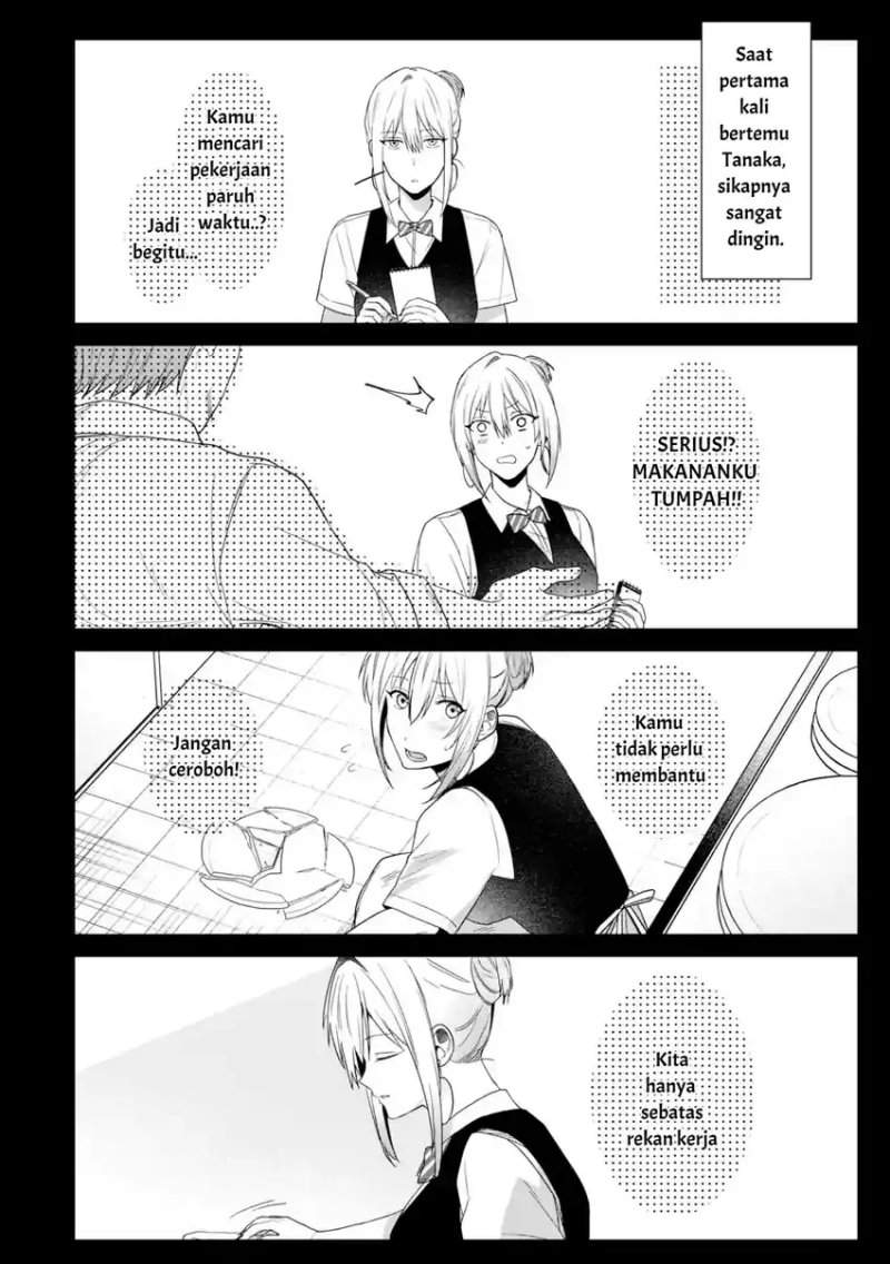 Osananajimi ni Kage de Tsugou no Yoi Otoko Yobawari Sareta Ore wa, Koui o Reset Shite Futsuu ni Seishun o Okuritai Chapter 4.2