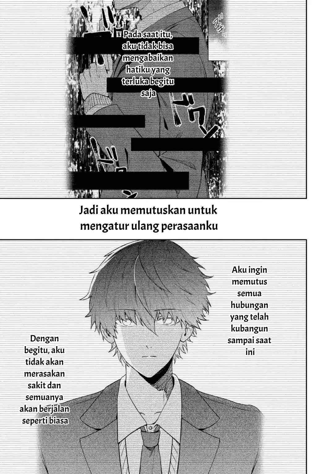 Osananajimi ni Kage de Tsugou no Yoi Otoko Yobawari Sareta Ore wa, Koui o Reset Shite Futsuu ni Seishun o Okuritai Chapter 4.3