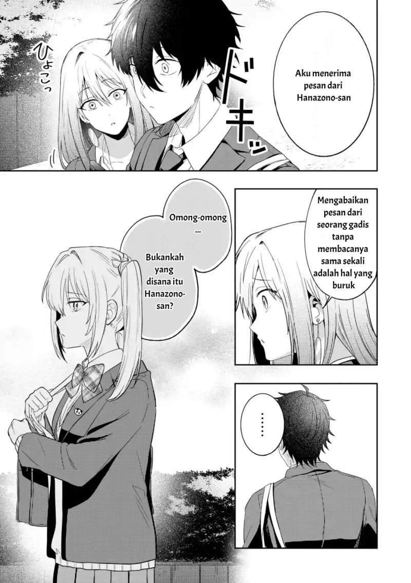 Osananajimi ni Kage de Tsugou no Yoi Otoko Yobawari Sareta Ore wa, Koui o Reset Shite Futsuu ni Seishun o Okuritai Chapter 5.1