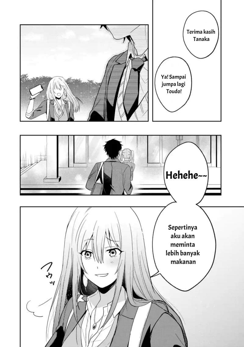 Osananajimi ni Kage de Tsugou no Yoi Otoko Yobawari Sareta Ore wa, Koui o Reset Shite Futsuu ni Seishun o Okuritai Chapter 5.1