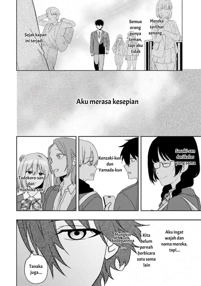 Osananajimi ni Kage de Tsugou no Yoi Otoko Yobawari Sareta Ore wa, Koui o Reset Shite Futsuu ni Seishun o Okuritai Chapter 5.1