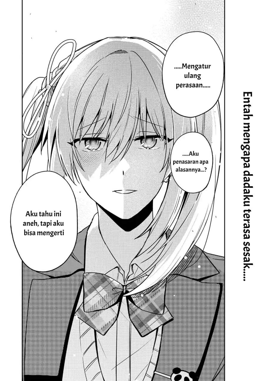 Osananajimi ni Kage de Tsugou no Yoi Otoko Yobawari Sareta Ore wa, Koui o Reset Shite Futsuu ni Seishun o Okuritai Chapter 5.2