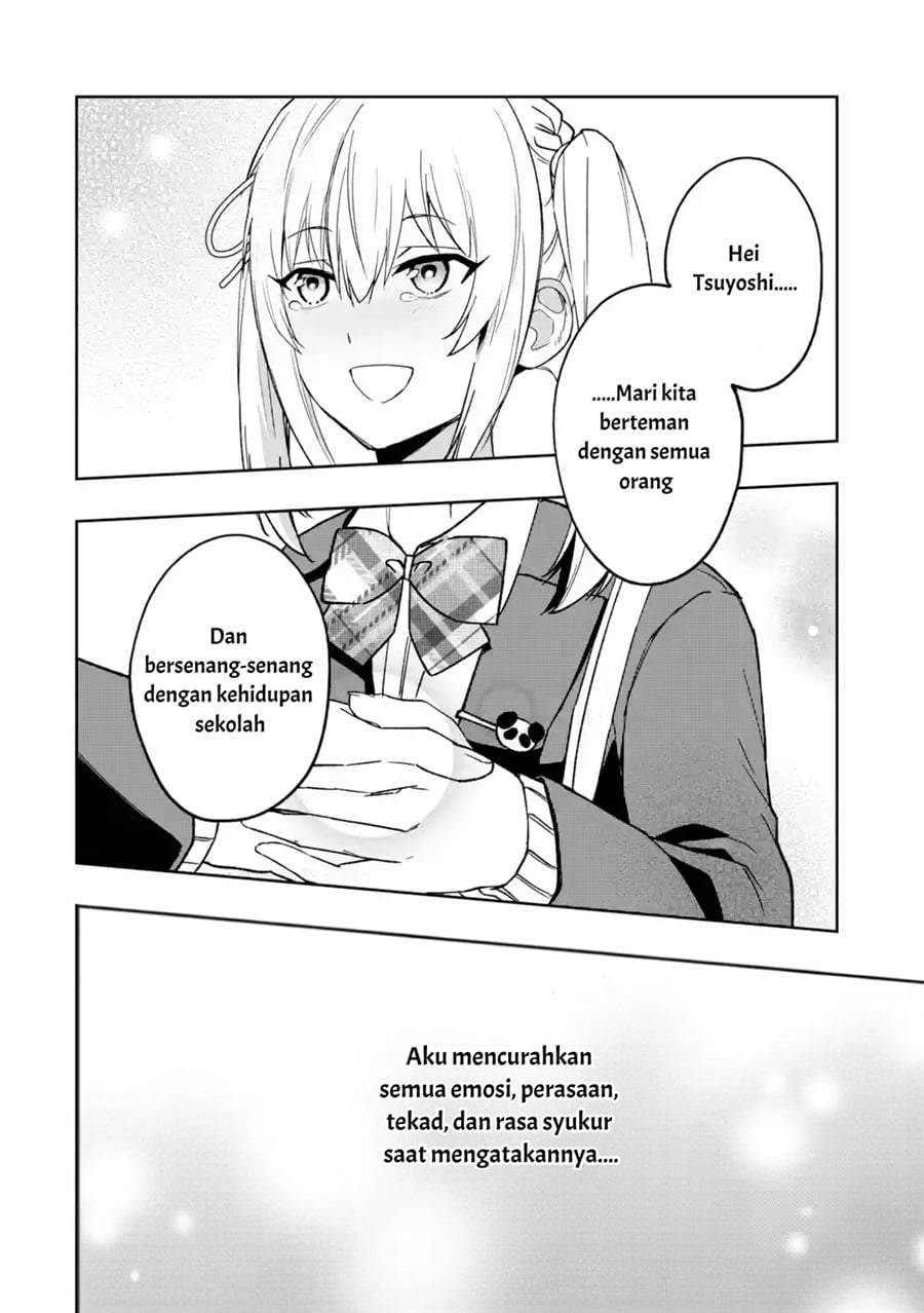 Osananajimi ni Kage de Tsugou no Yoi Otoko Yobawari Sareta Ore wa, Koui o Reset Shite Futsuu ni Seishun o Okuritai Chapter 5.3