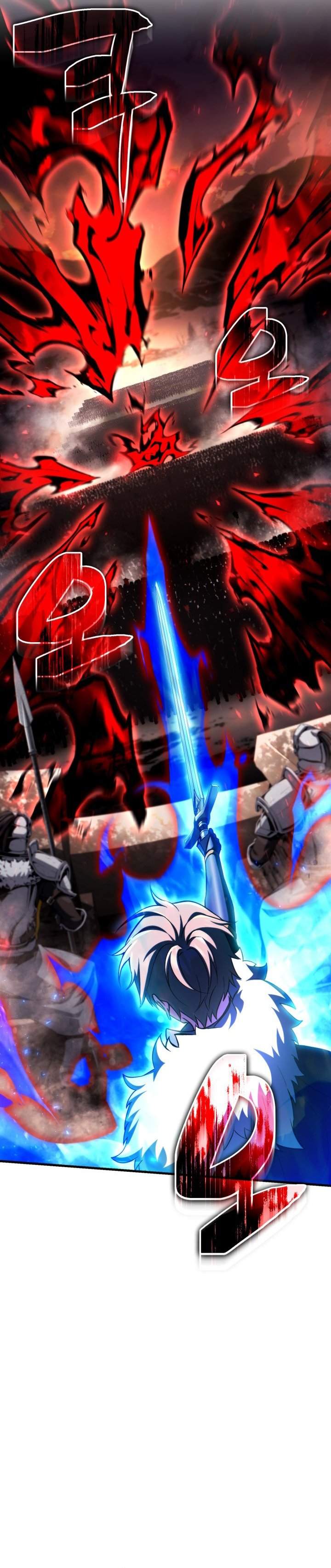 I Became the Rogue First Prince Chapter 31