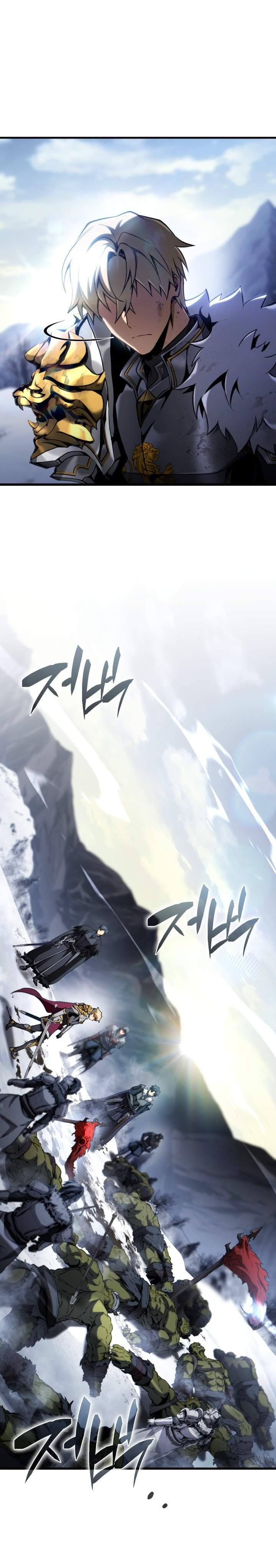 I Became the Rogue First Prince Chapter 34