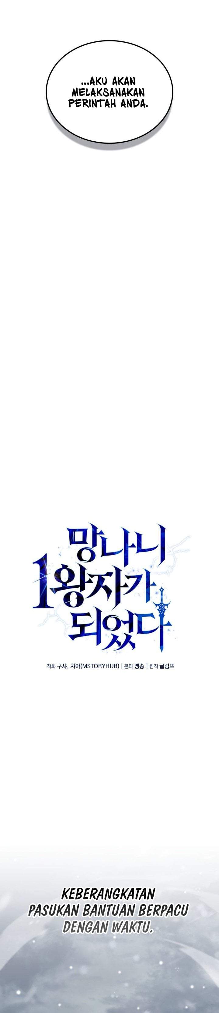 I Became the Rogue First Prince Chapter 35