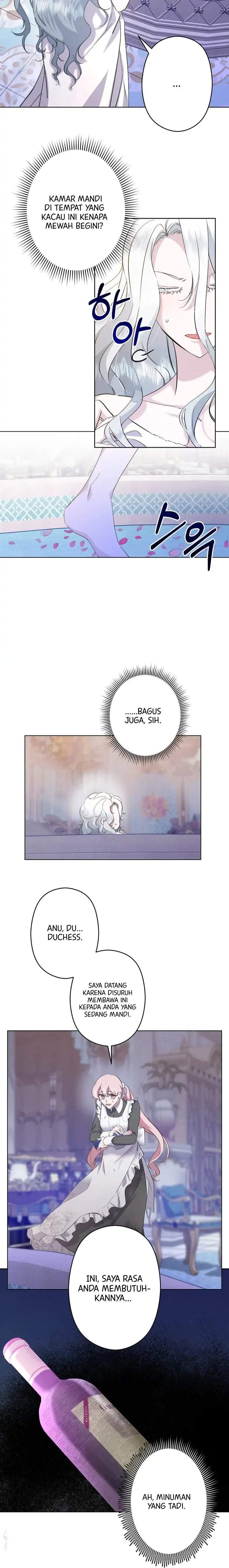 I Need to Raise My Sister Properly Chapter 1