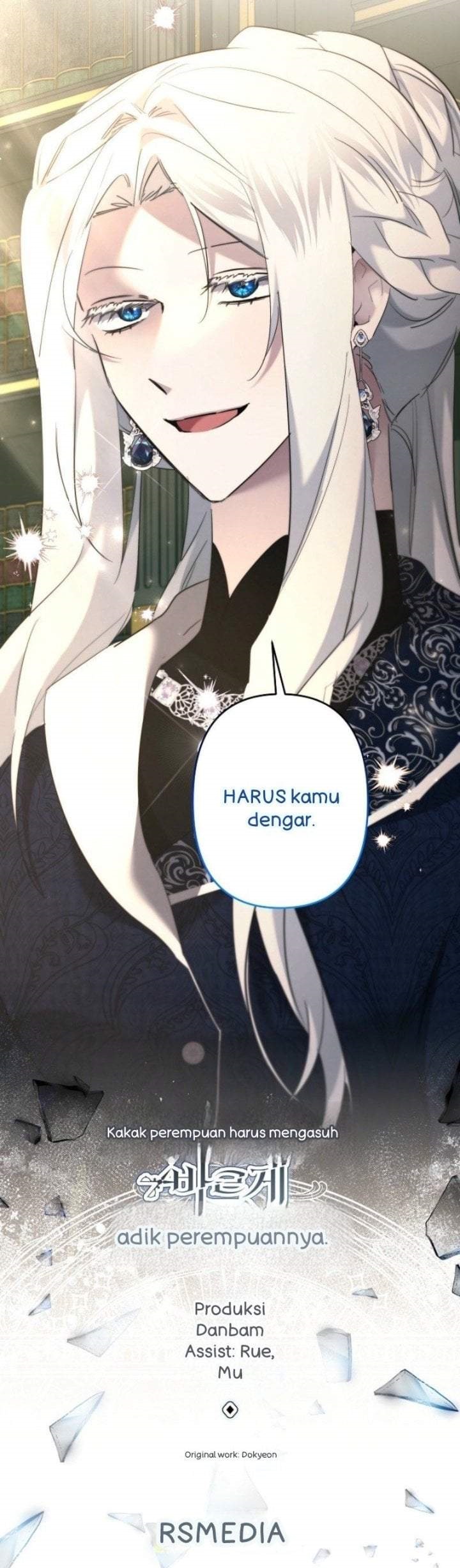 I Need to Raise My Sister Properly Chapter 115