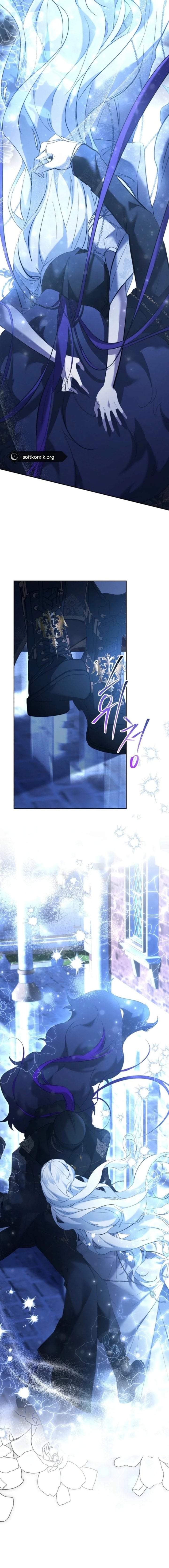 I Need to Raise My Sister Properly Chapter 147