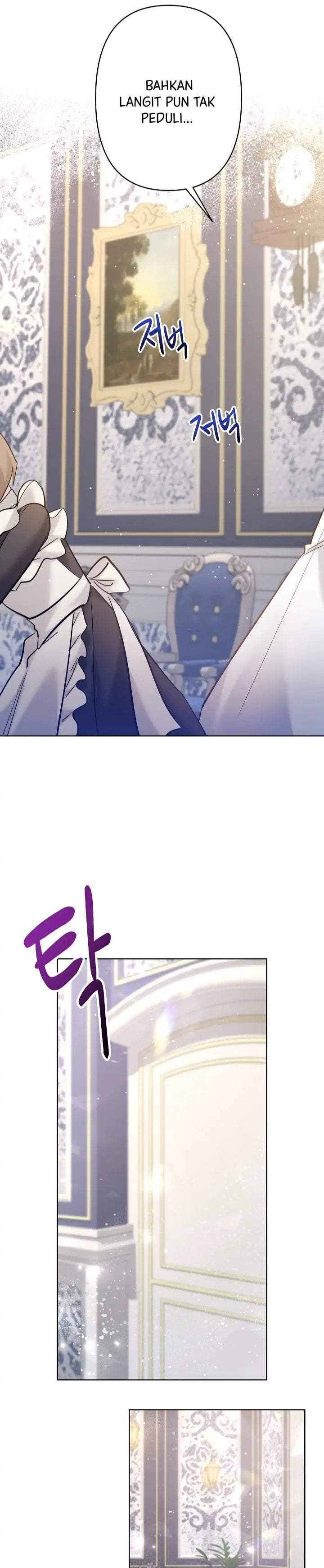 I Need to Raise My Sister Properly Chapter 26