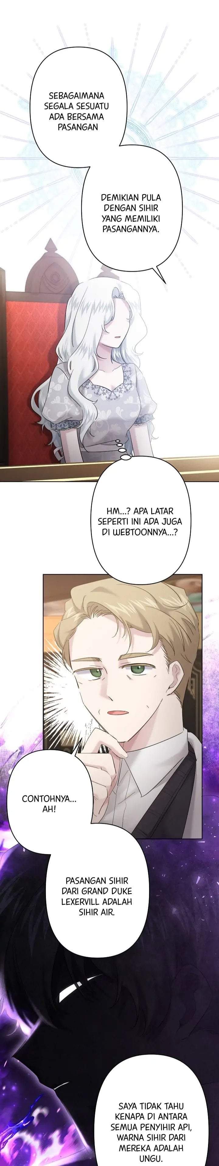 I Need to Raise My Sister Properly Chapter 27
