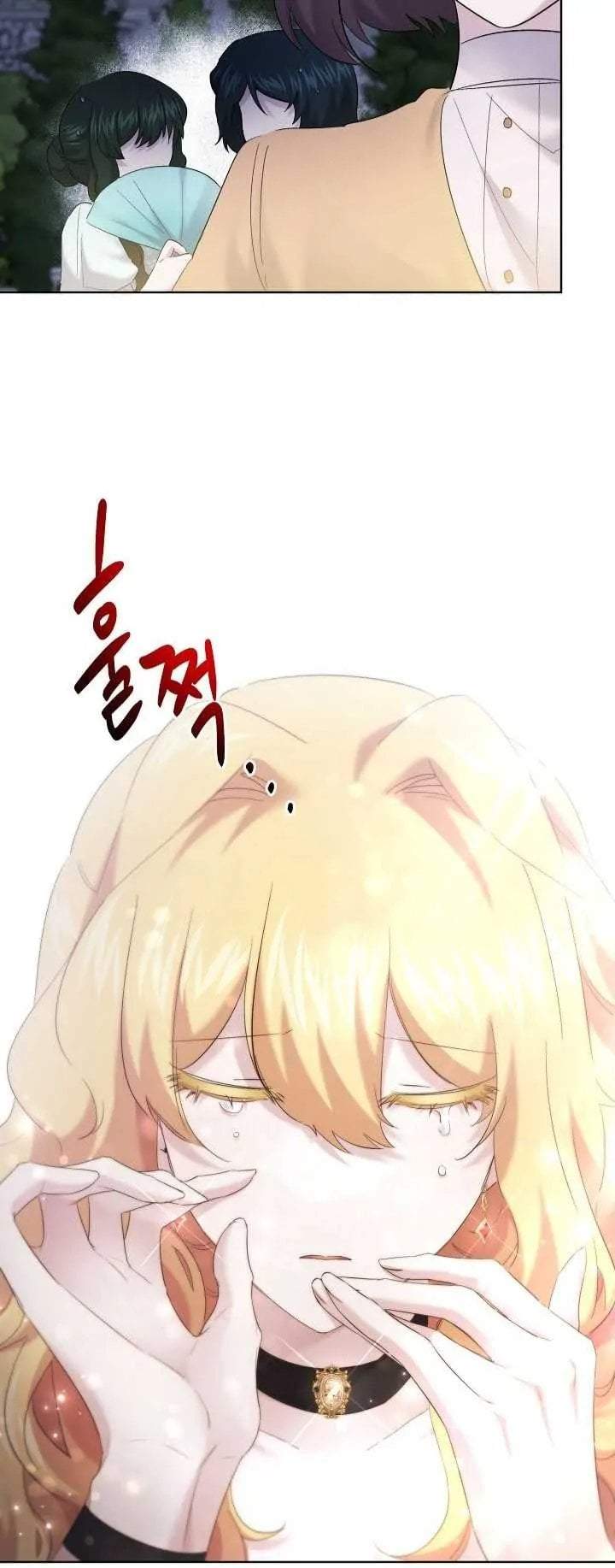 I Need to Raise My Sister Properly Chapter 29