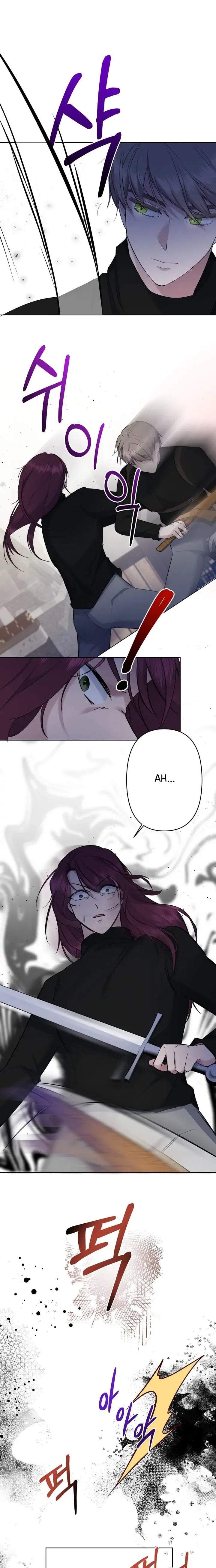 I Need to Raise My Sister Properly Chapter 3