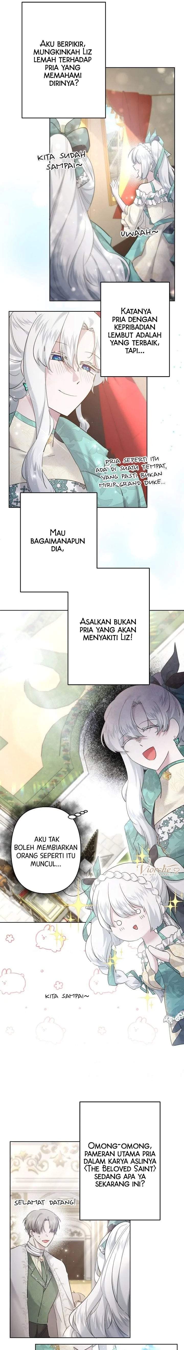 I Need to Raise My Sister Properly Chapter 31