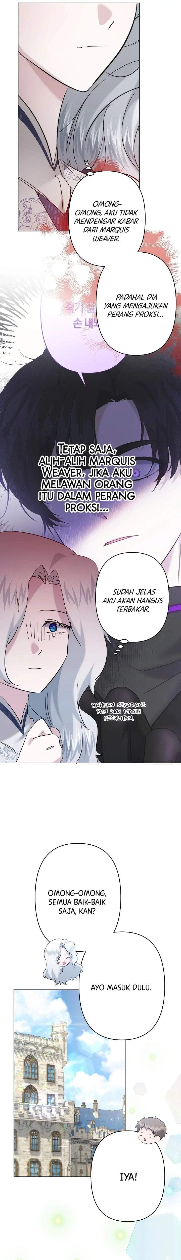 I Need to Raise My Sister Properly Chapter 34
