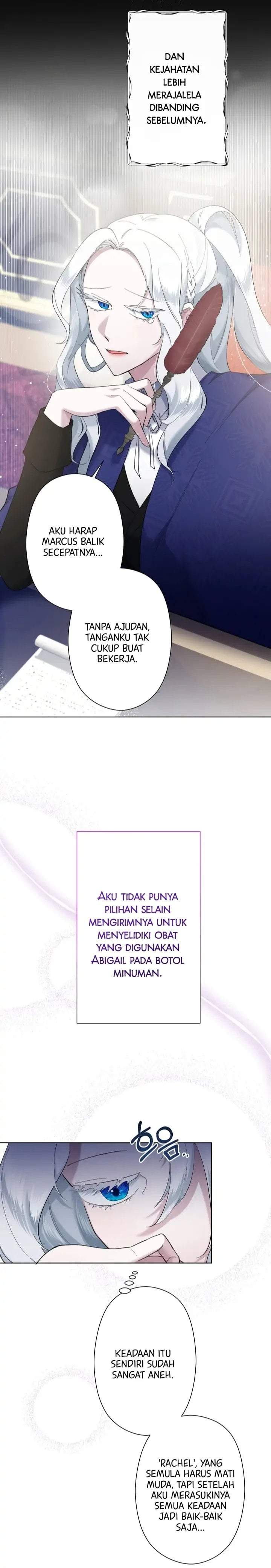 I Need to Raise My Sister Properly Chapter 4