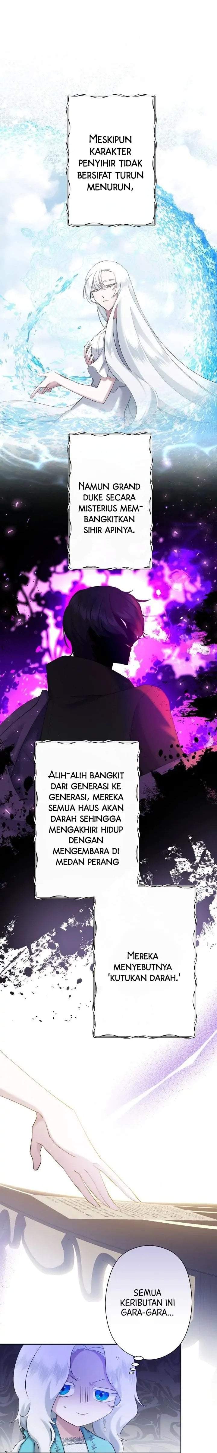 I Need to Raise My Sister Properly Chapter 5
