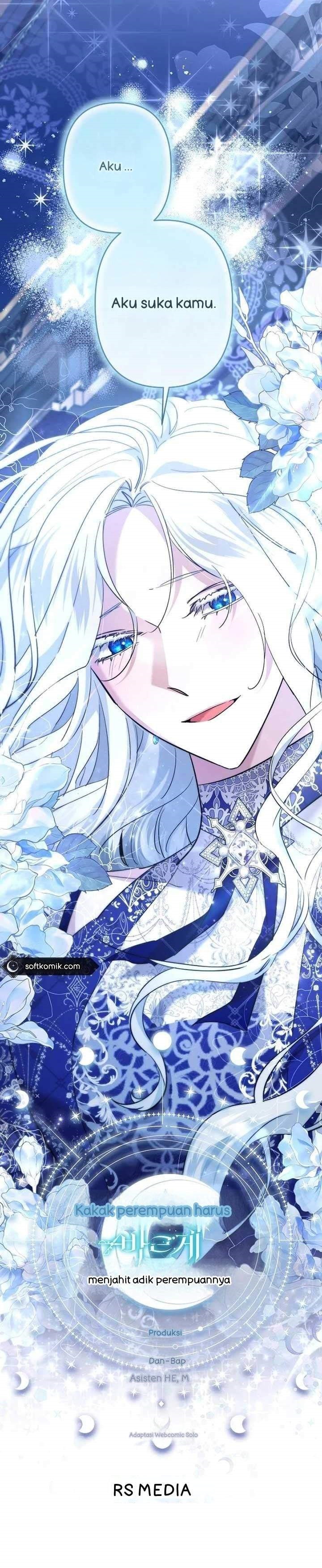I Need to Raise My Sister Properly Chapter 69