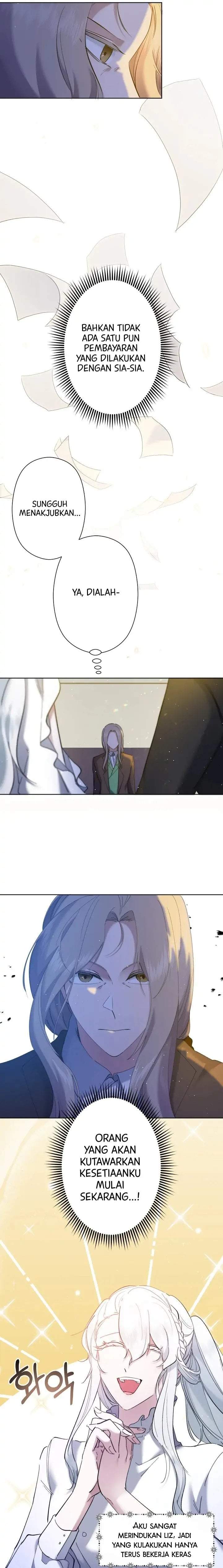 I Need to Raise My Sister Properly Chapter 7