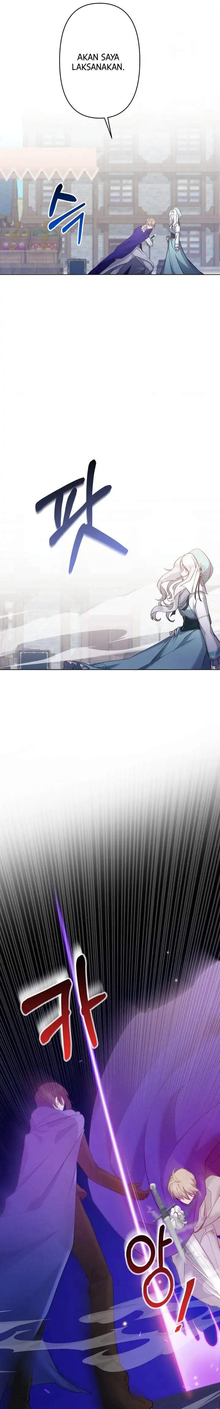 I Need to Raise My Sister Properly Chapter 7