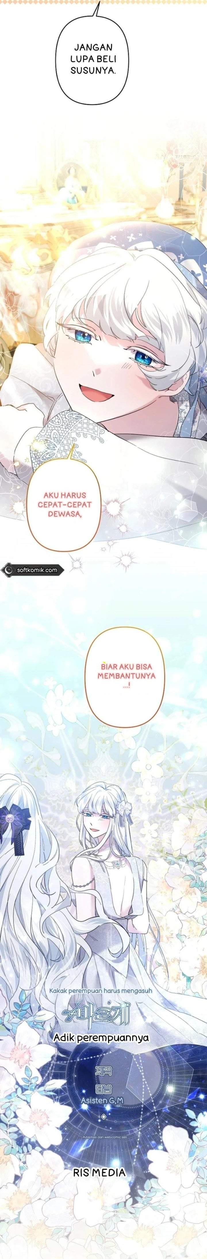 I Need to Raise My Sister Properly Chapter 71