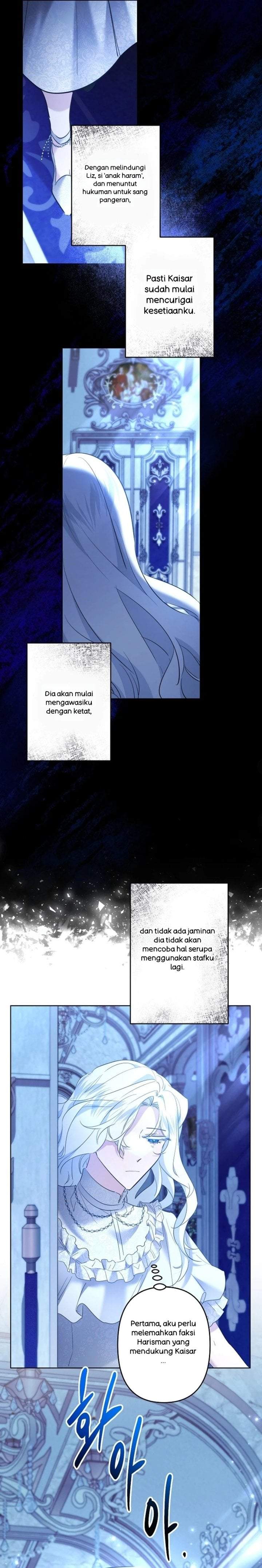 I Need to Raise My Sister Properly Chapter 75