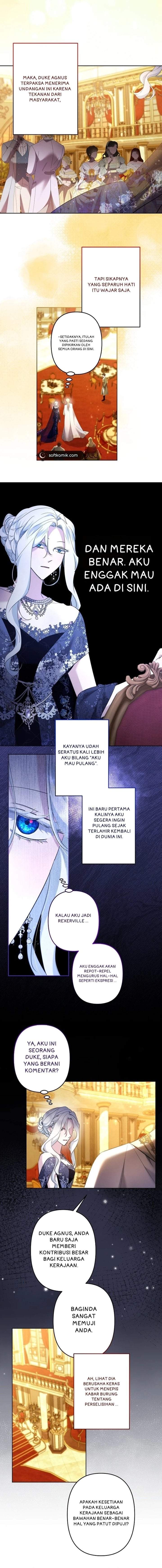 I Need to Raise My Sister Properly Chapter 78