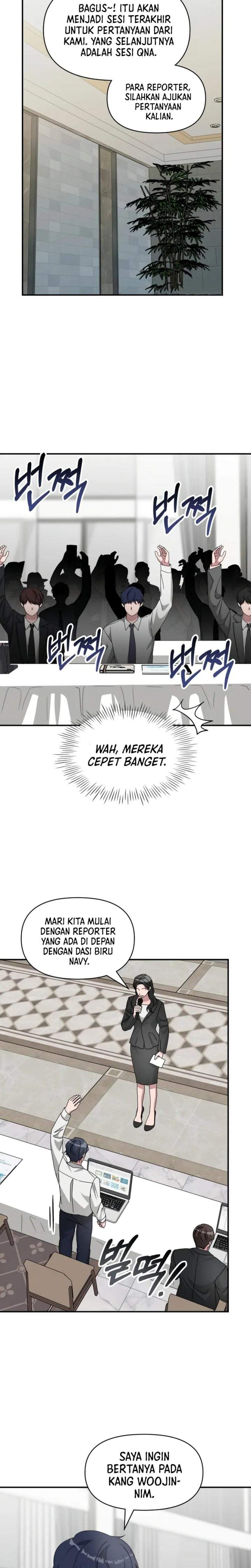 I Was Immediately Mistaken for a Monster Genius Actor Chapter 100
