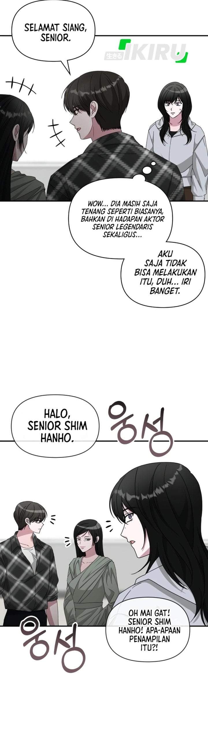I Was Immediately Mistaken for a Monster Genius Actor Chapter 101