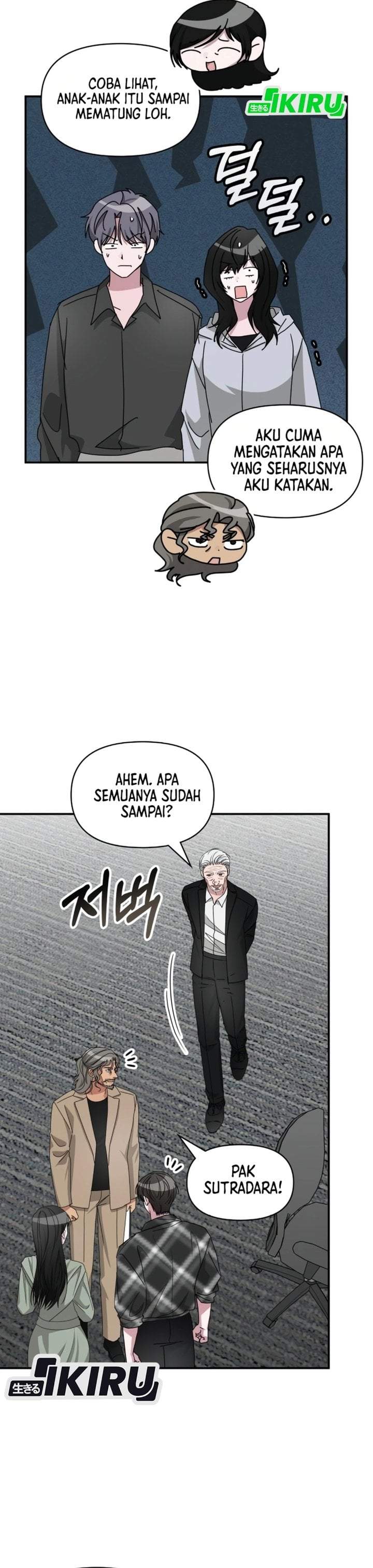 I Was Immediately Mistaken for a Monster Genius Actor Chapter 101